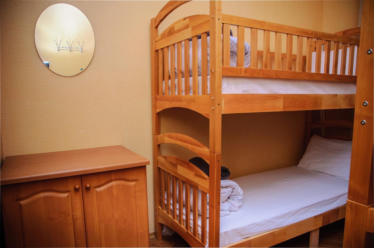 Golden Globus Hostel Kijev Kültér fotó