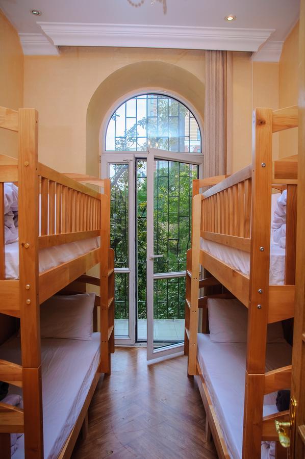 Golden Globus Hostel Kijev Kültér fotó