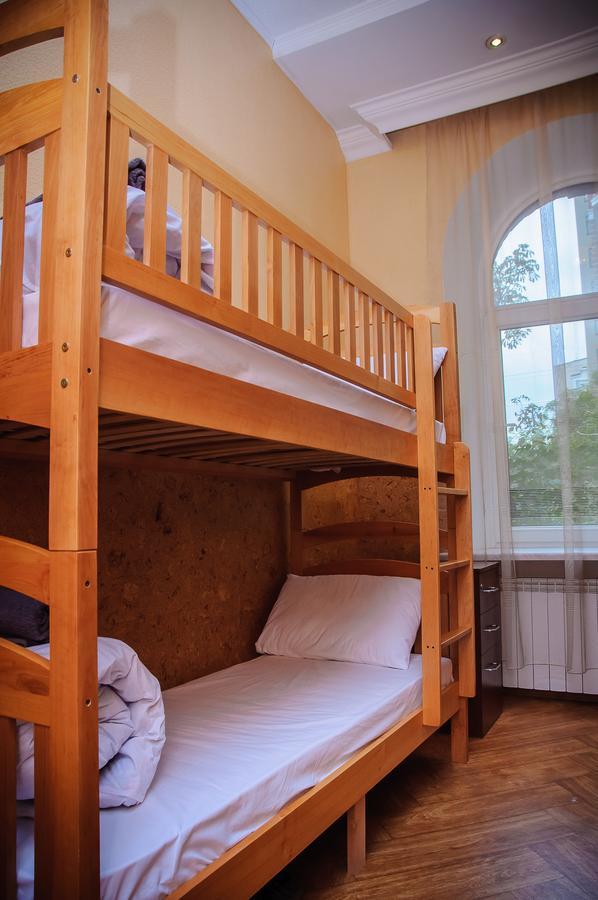 Golden Globus Hostel Kijev Kültér fotó