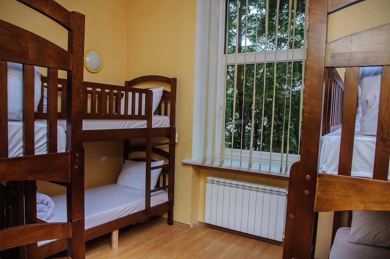 Golden Globus Hostel Kijev Szoba fotó