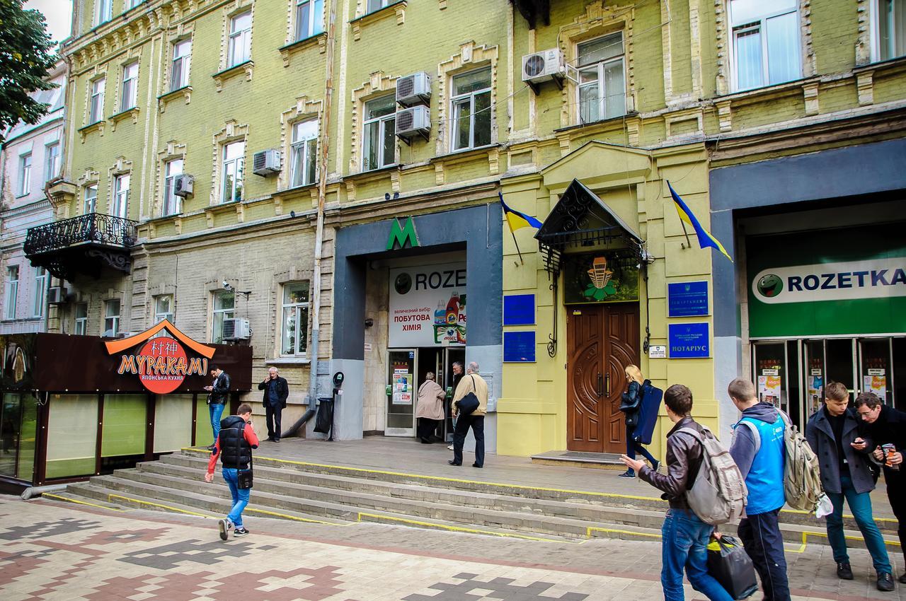 Golden Globus Hostel Kijev Kültér fotó